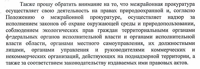 на сайт.jpg